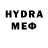 Кетамин VHQ Cany M