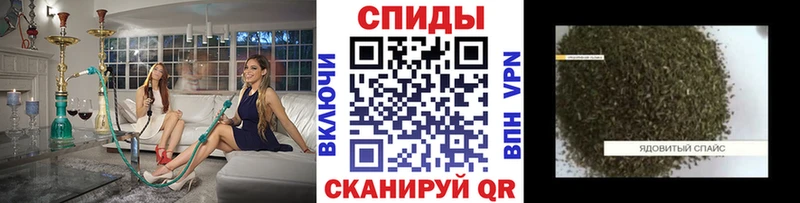 Бутират вода  Купить закладки  Макушино 