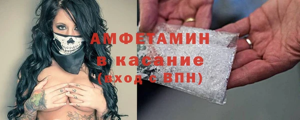 метадон Бугульма