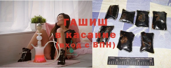 гидропоника Верея