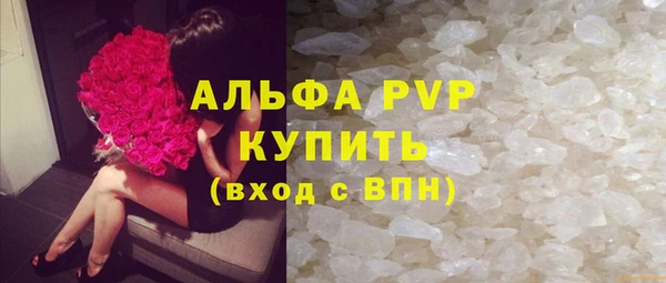 индика Верхнеуральск