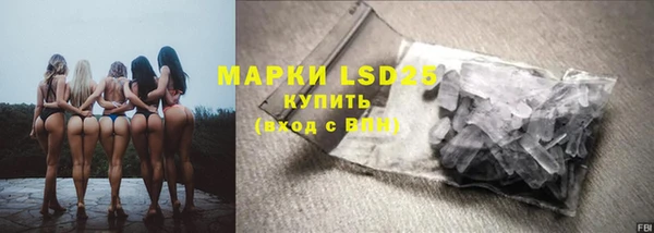 метадон Бугульма