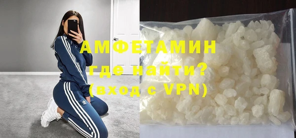 метадон Бугульма