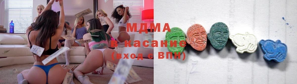 метадон Бугульма