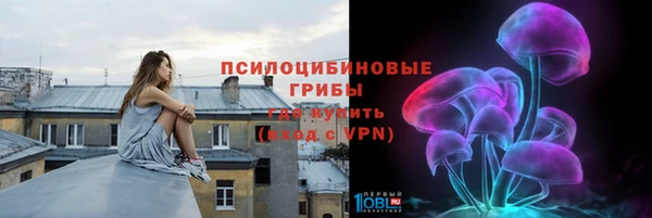 метадон Бугульма