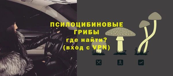метадон Бугульма