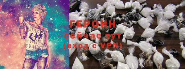 гидропоника Верея