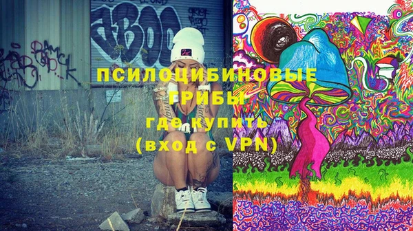 метадон Бугульма