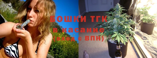 метадон Бугульма