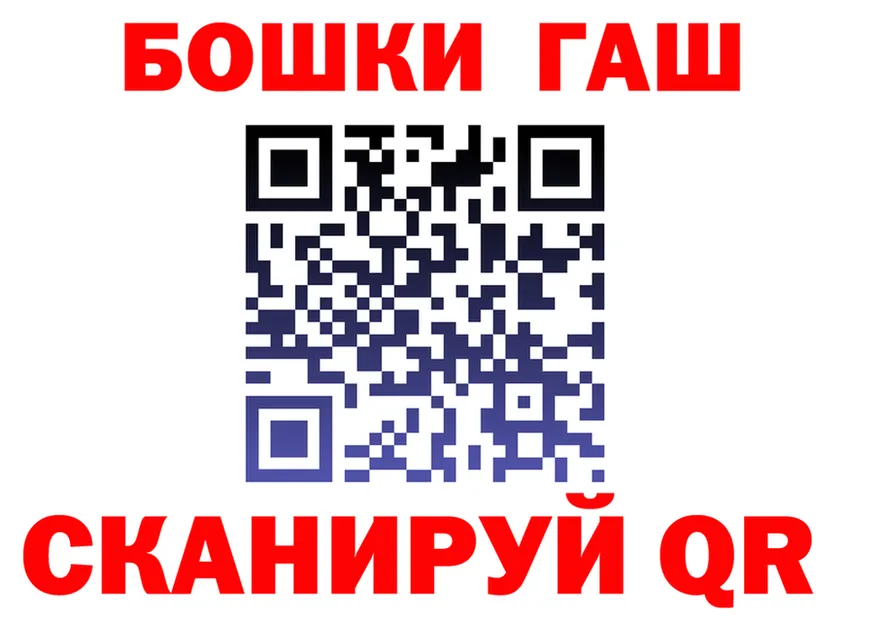 КЕТАМИН VHQ как зайти площадка мега Макушино