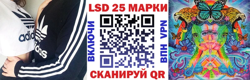 Марки NBOMe 1500мкг  Купить закладки  Макушино 